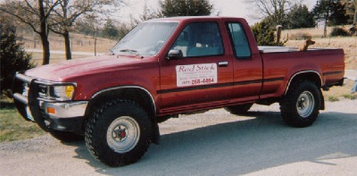 surveillance vehicle